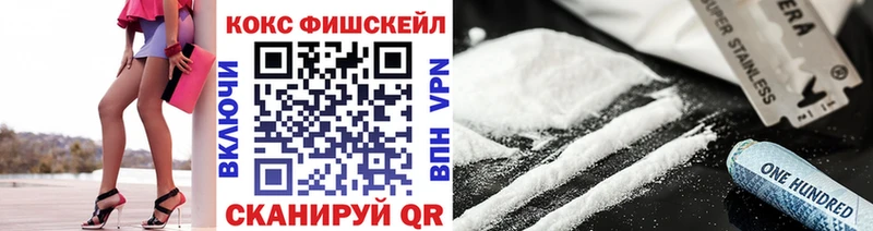 Что такое Орёл Канабис Меф мяу мяу
