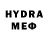 Метамфетамин Methamphetamine Maria Tyman