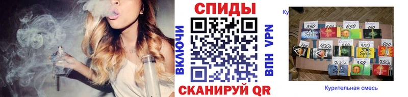 Бутират бутандиол  darknet клад  Орёл 