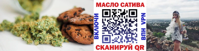 Canna-Cookies марихуана  закладки  Орёл 