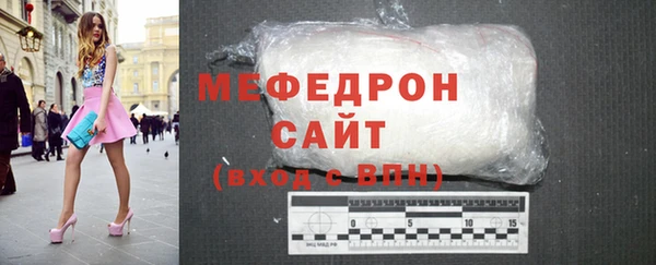 винт Балахна