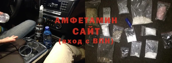 мдпв Сатка