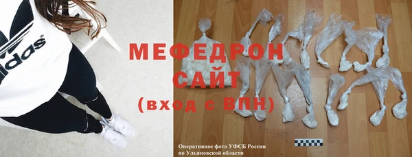 скорость mdpv Баксан