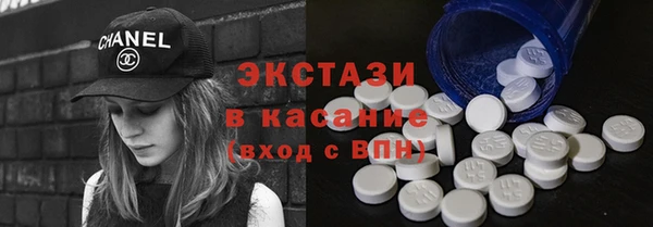 винт Балахна
