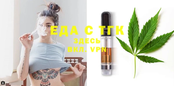 скорость mdpv Баксан