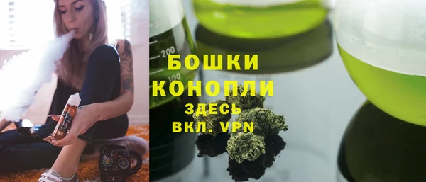 прущие крисы Сафоново