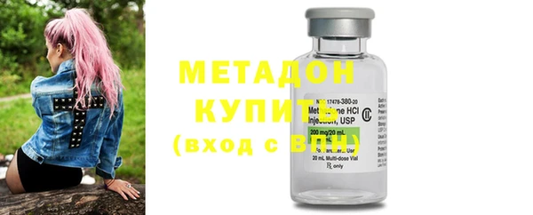 скорость mdpv Баксан