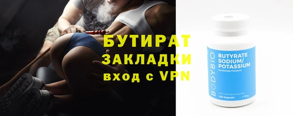 мдпв Сатка