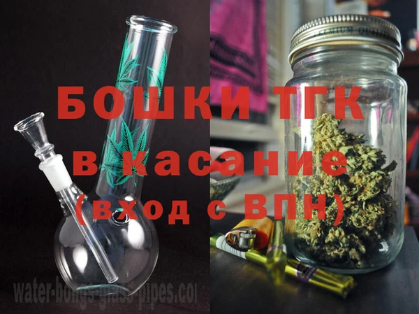 скорость mdpv Баксан