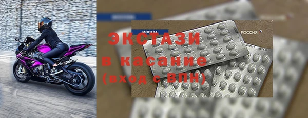 винт Балахна
