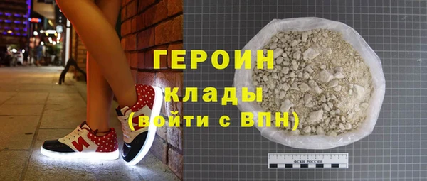 скорость mdpv Баксан