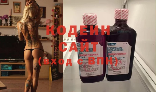 винт Балахна