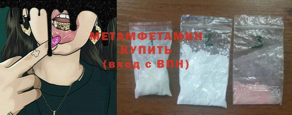 скорость mdpv Баксан