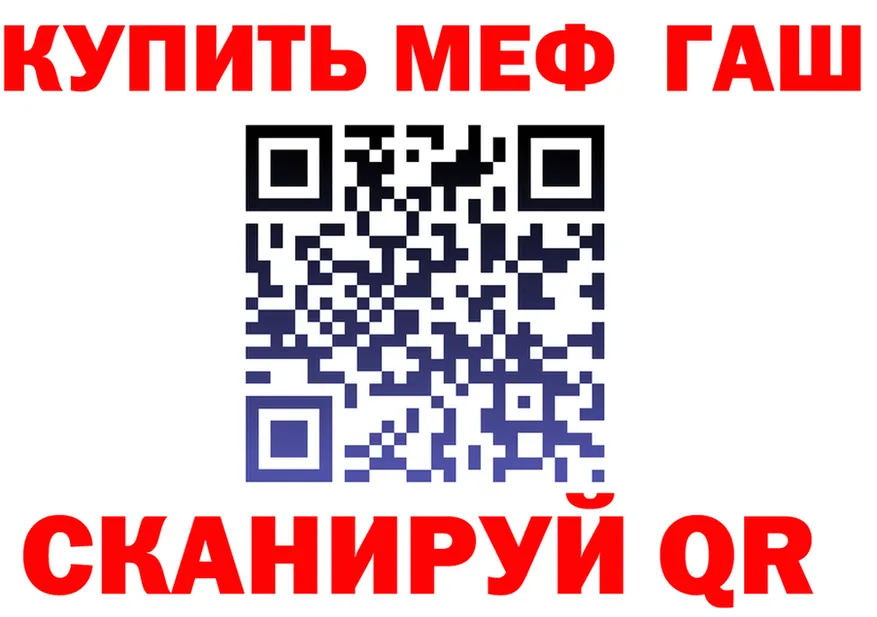 МЯУ-МЯУ VHQ зеркало это блэк спрут Орёл