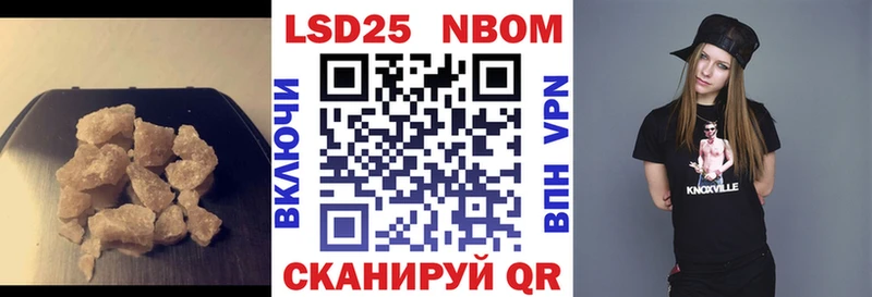 даркнет сайт  Орёл  LSD-25 экстази ecstasy 