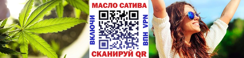 закладка  Орёл  ТГК вейп 